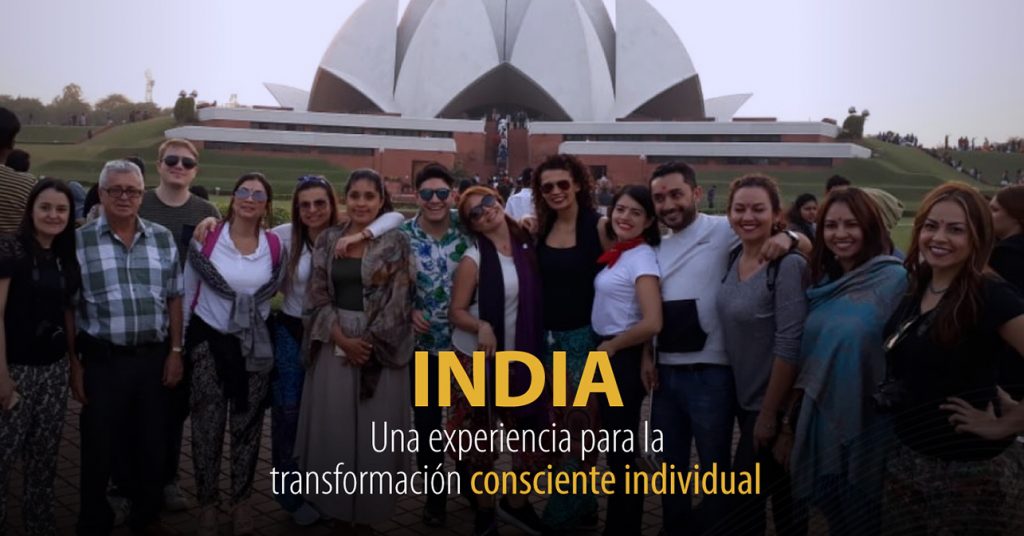 COLEGIATURA_India